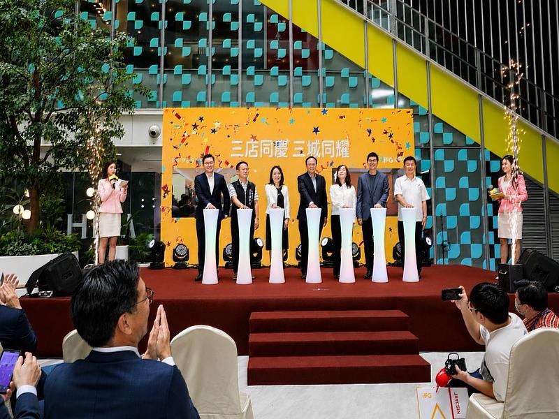 遠雄集團舉辦「iFG三店同慶 三城同耀」記者會，攜手台中市政府及合作夥伴共同啟動開幕儀式，宣告iFG遠雄廣場台中店正式開幕，串聯汐止、台中、新竹3地據點，打造全台生活圈布局。