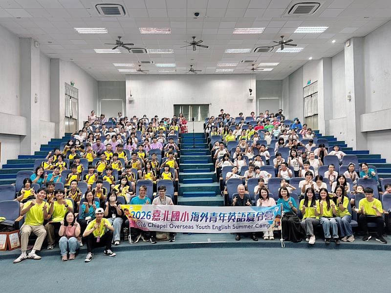 嘉北國小海外青年英語夏令營。