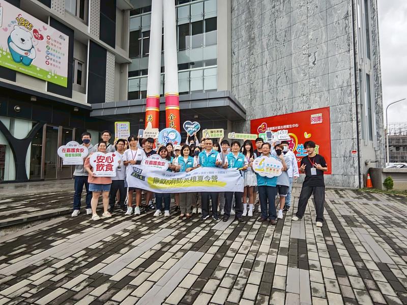 圖5、廉政消防英雄夏令營學生參訪情形。
