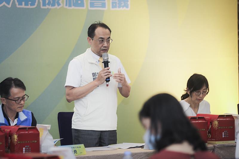 115年「中臺灣區域治理平台」第2次幕僚組會議。