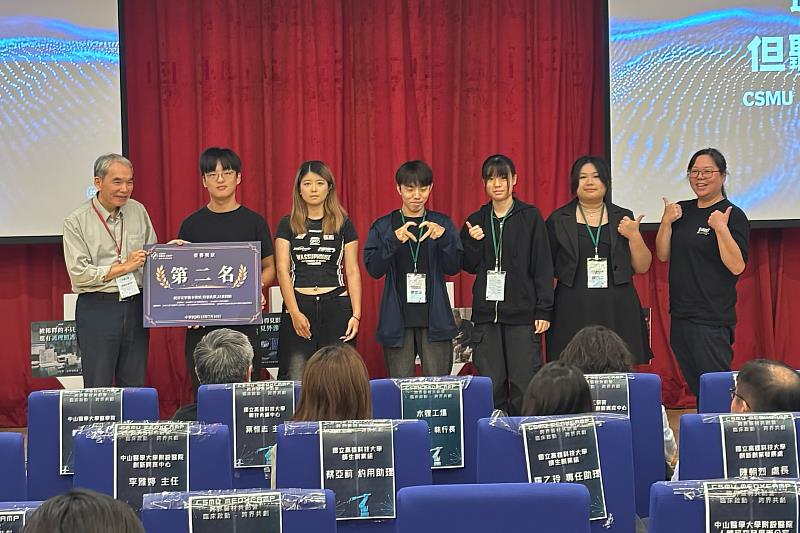 第2名團隊－「視滴醫創」（高科大、中山醫學大學及中原大學聯隊）。