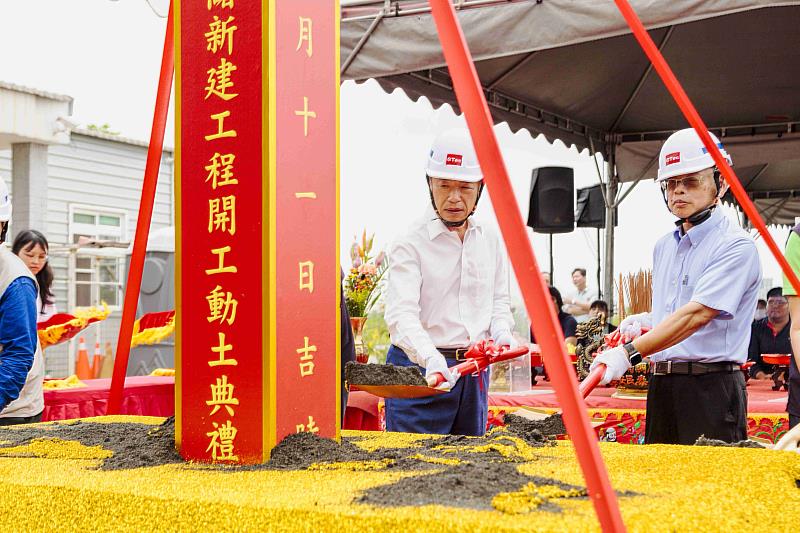 嘉義縣永續循環中心倉儲動土 兼顧循環與經濟