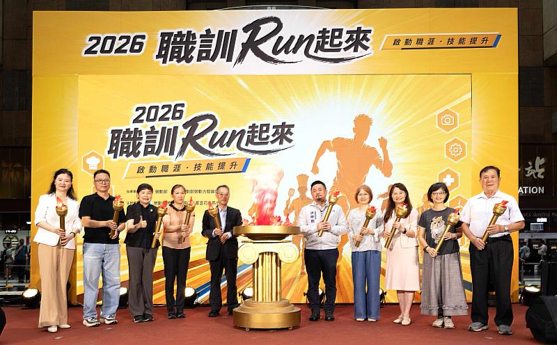 北分署2026職訓RUN起來，活動以職涯馬拉松為概念，點燃聖火，RUN向無限可能。