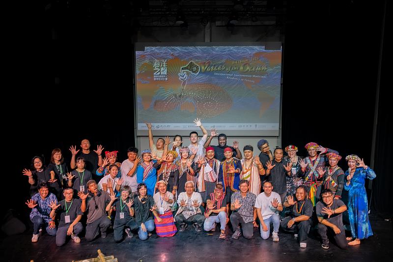 南島樂音隨季風歸來 國際音樂人齊聚台東博覽會共演