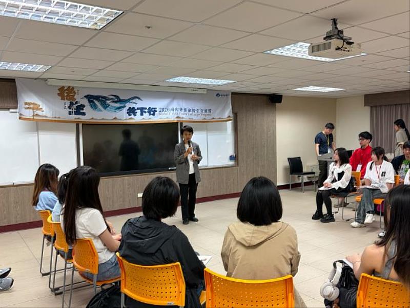 「2026海內外客家後生交流營」登場_古主委以自身曾參與客家營隊經驗分享