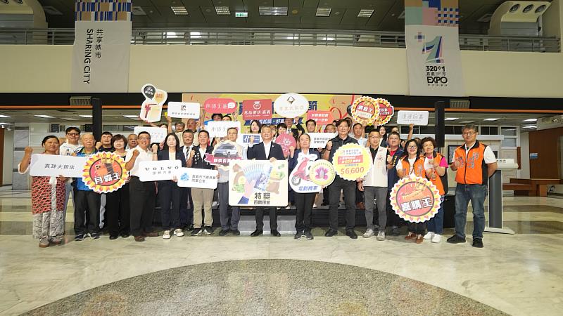 2026嘉義市購物節買氣強強滾！ Volvo百萬大獎吸睛 全臺來嘉抽豪禮
