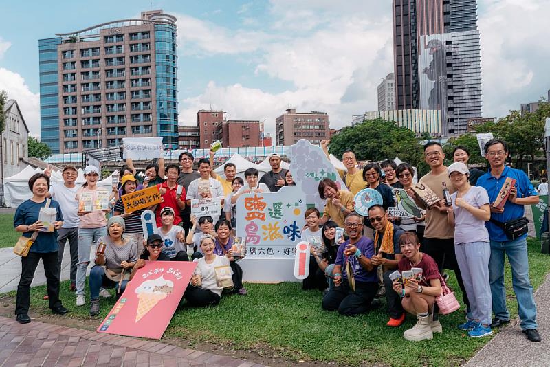 樂家康基金會與各地鹽職人參與「鹽選島滋味．好物市集」。