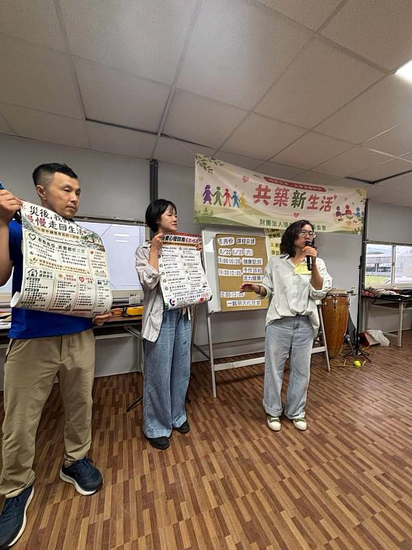 花蓮縣諮商心理師公會理事長林宜霈分享免費心理諮商服務資訊,陪伴居民安頓身心。