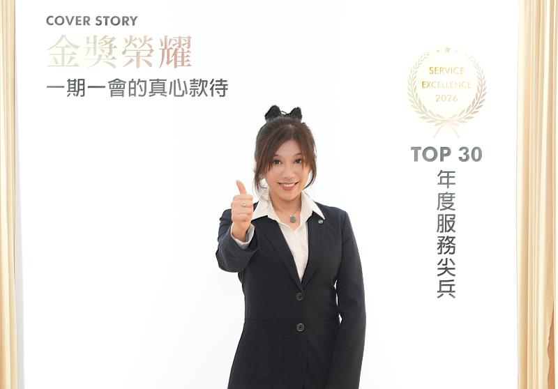 林姿余店長透過AI科技工具結合誠實服務，連續2年業績突破550萬，用實績與好口碑成為台南永康區的誠實房仲標竿。（永慶房產集團提供）