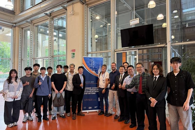 第一屆資安、微電子與前瞻科技國際暑期學校於義大利杜林大學舉行。
