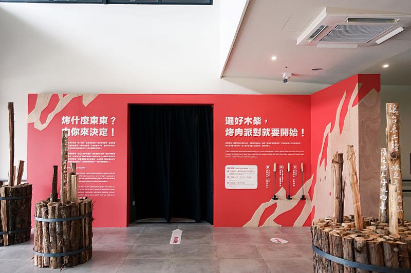 東博會《烤什麼東東!》觀展破萬 22組團隊「烤」出台東故事