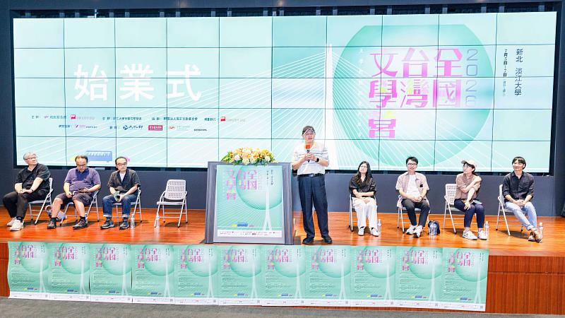 2026全國台灣文學營始業式，中國文學學系殷善培主任致詞。（圖／淡江大學提供）