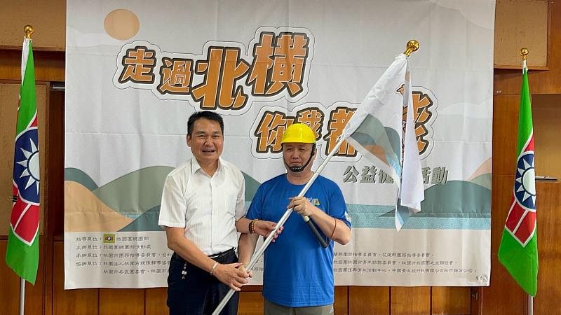 用雙腳感受山林力量 「走過北橫・你我都能」公益健行溫暖啟行