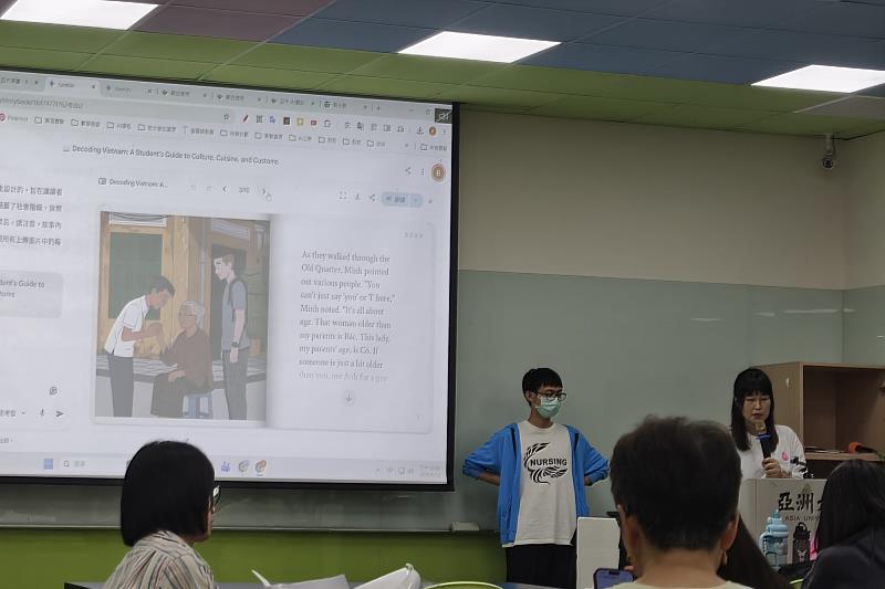 徐莉芳講師介紹製作英文繪本的AI工具。