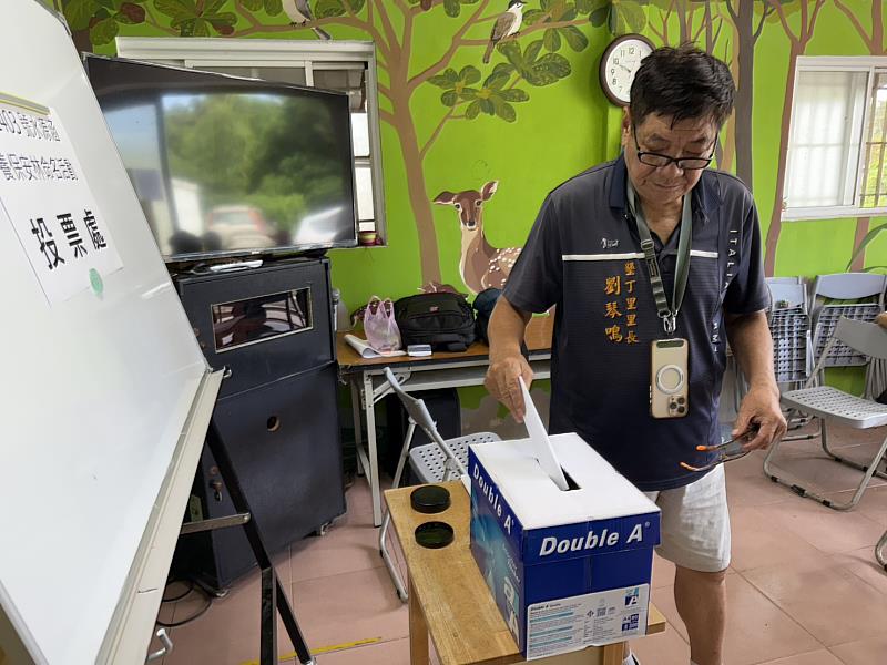 保安林命名活動投票作業。
