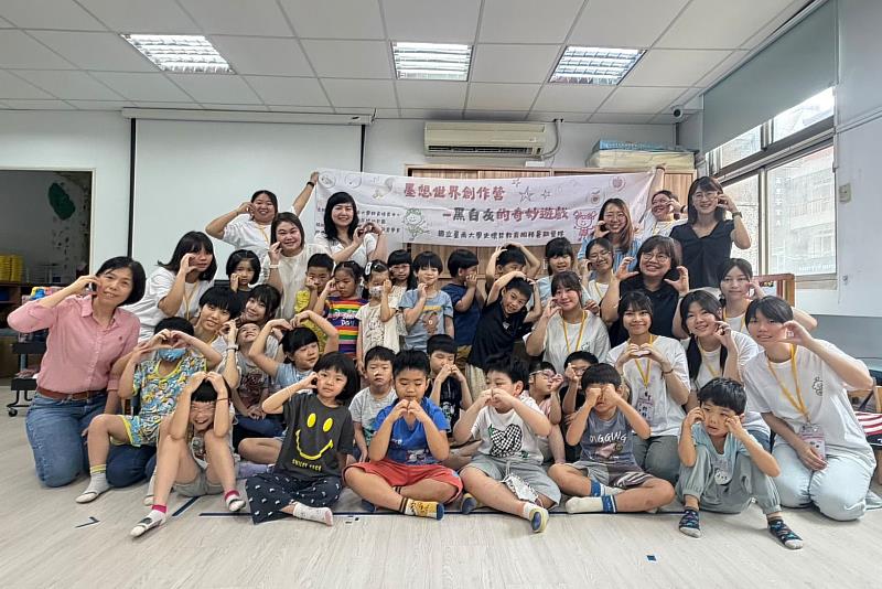 南大攜手平鎮幼兒園辦理美感創作營,透過史懷哲教育服務共同打造幼兒藝術學習體驗。