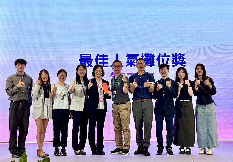 115年度民間參與公共建設招商大會。