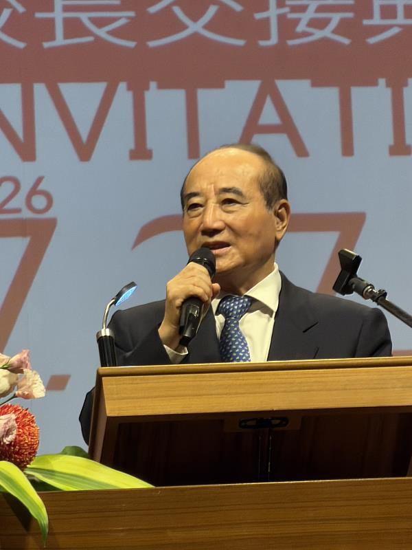 王金平致詞時肯定許和捷過往的成就，也提出南應大在藝術文化教育推動將重塑人類文明的重要性。