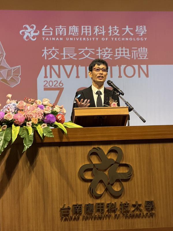 許和捷校長認為，肩負高等教育使命的科技大學不僅不能盲目追求科技製造，更要強化人文藝術、美感教育與設計思維。