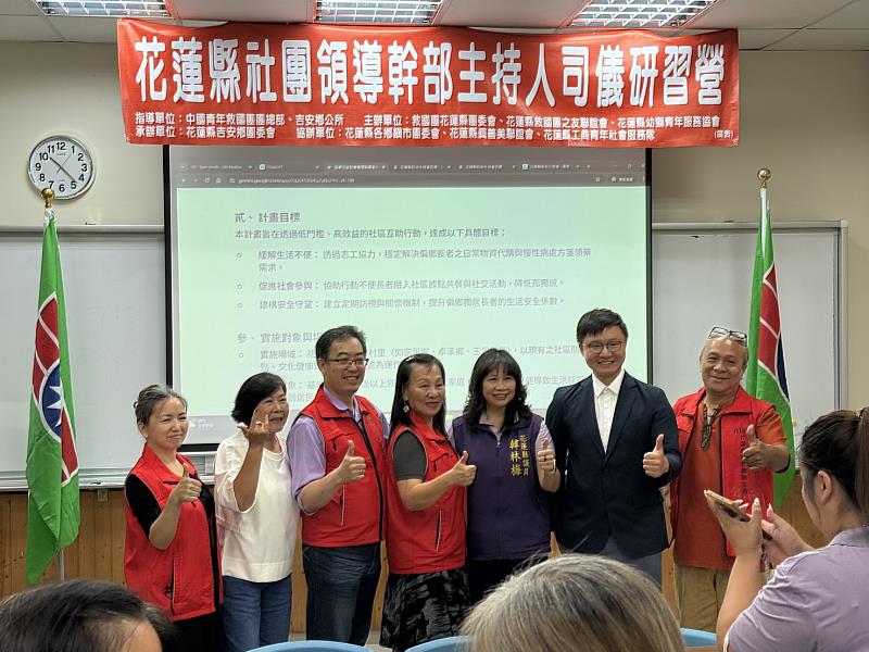 培育在地主持新力量！救國團辦理「社團幹部主持人司儀研習營」 打造最堅實人才庫