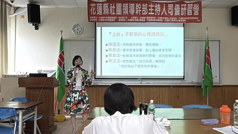 培育在地主持新力量！救國團辦理「社團幹部主持人司儀研習營」 打造最堅實人才庫