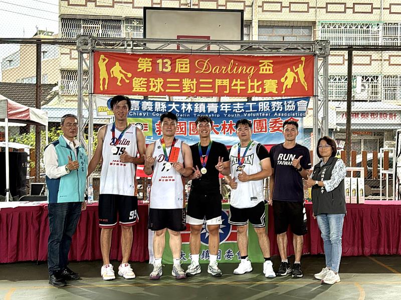 「2026第13屆DARLING盃三對三籃球鬥牛比賽」閉幕頒獎。