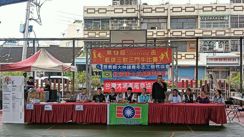 「2026第13屆DARLING盃三對三籃球鬥牛比賽」嘉義縣警察局民雄分局曾冠螢局長致詞。