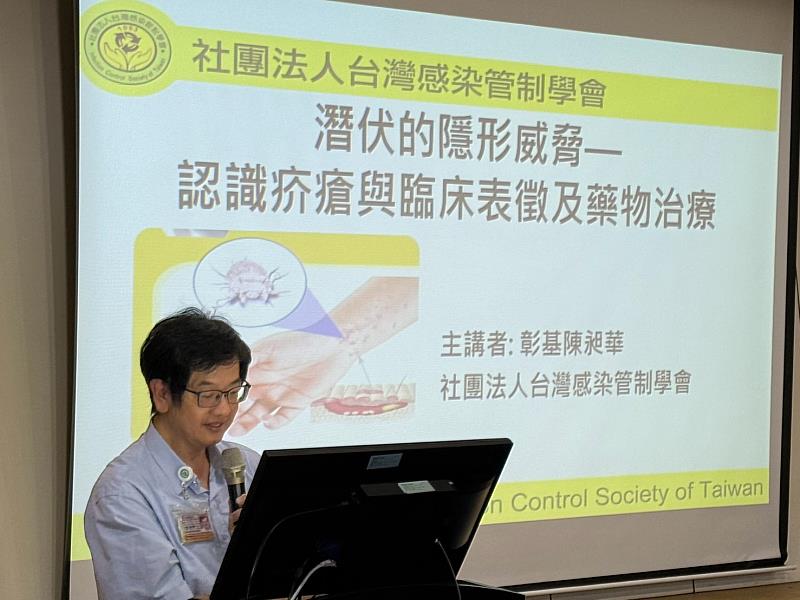 嘉義縣人口密集機構感染管制不鬆懈 3大策略守護住民健康