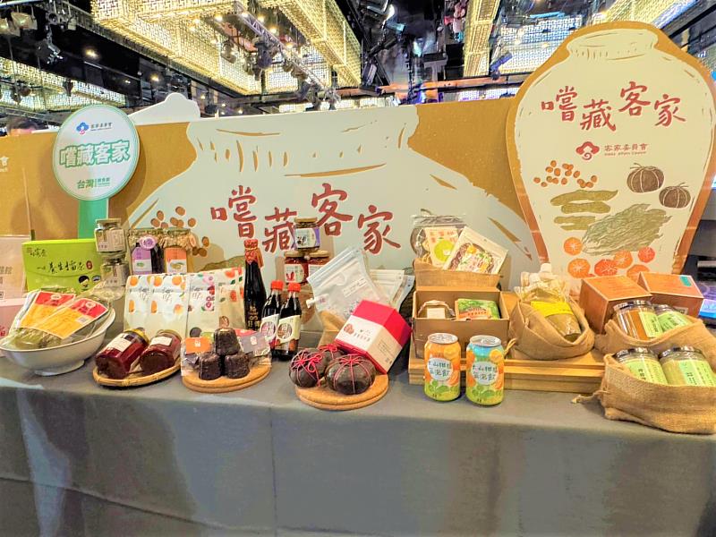 誠摯邀請民眾於7月31日至8月3日蒞臨「2026台灣美食展」,親訪「嚐藏客家」客家主題館(攤位編號 A305),一同感受來自客庄土地的深刻美味。