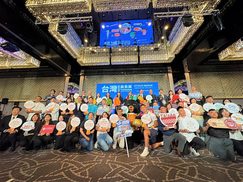 2026台灣美食展展前記者會大合照。