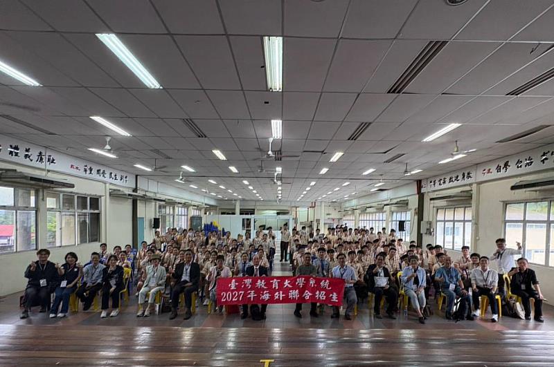 南大攜手臺灣教育大學系統海外招生宣導團與吉蘭丹中華獨立中學師生交流，拓展臺馬教育合作。