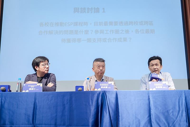 臺科大、勤益科大及高雄科大作為3區召集學校,在綜合座談中,針對工作圈運作、教材發展及跨校合作經驗進行討論。