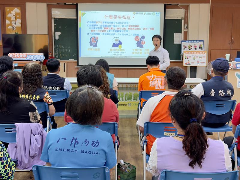 嘉縣番路鄉打造失智友善社區 鄒族文化融入課程、垃圾車傳遞關懷理念