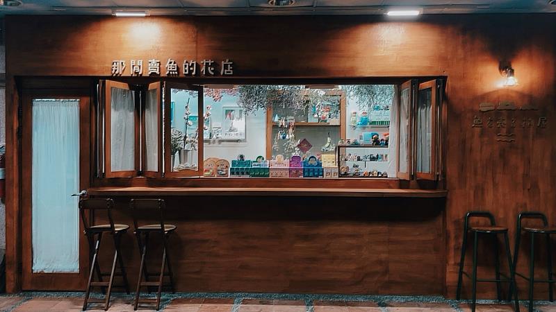 打造青年創業雙引擎 嘉義縣線上線下同步培力