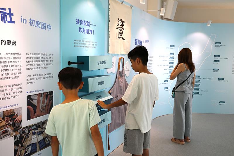 東博會未來人孵化器教育展活動內容一次看！ 4大展區展現台東教育軟實力