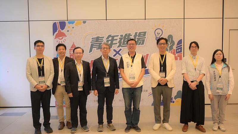 論壇貴賓合影留念。