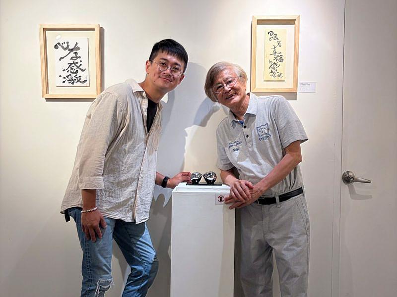 《傾聽寂靜》為這段跨越世代的藝術對話畫下圓滿句點。