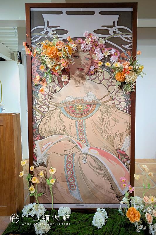 竹田頓物驛現場裝置/時藝多媒體提供