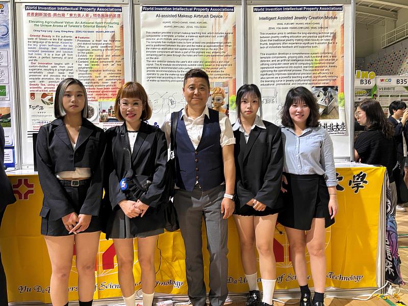 育達科技大學勇奪2026韓國WICO世界發明創新競賽3面金牌，AI跨域創新研發成果躍上國際舞台。