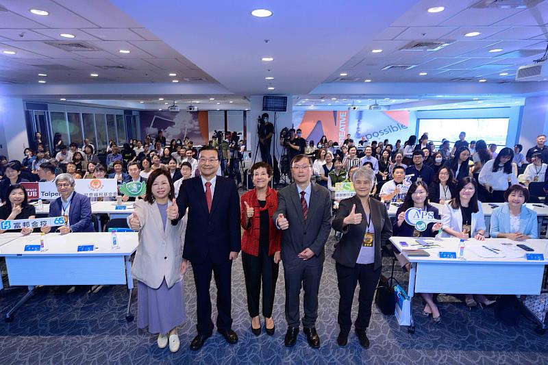 圖二:富邦金控主辦「共好進行式:富邦 × 亞洲公益指數行動論壇」,串聯產官研媒與公益夥伴,共築亞洲公益新未來。