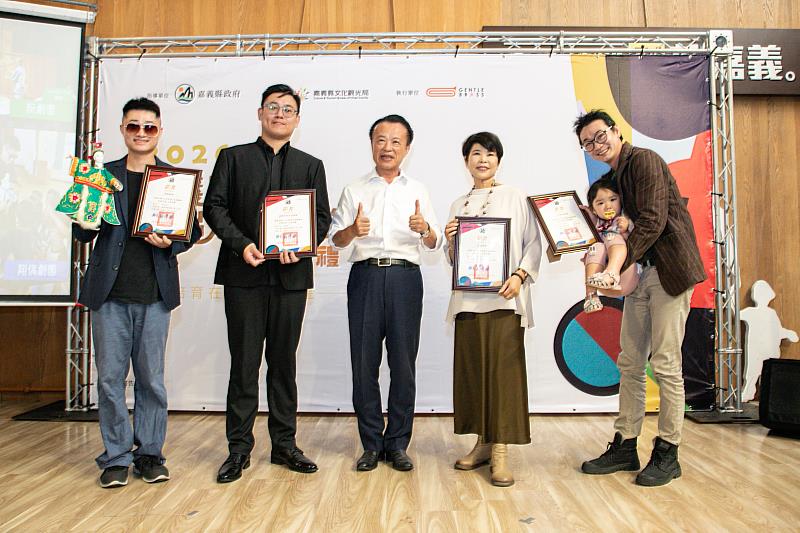 嘉義縣傑出演藝團隊授證，6團隊展現品牌實力。