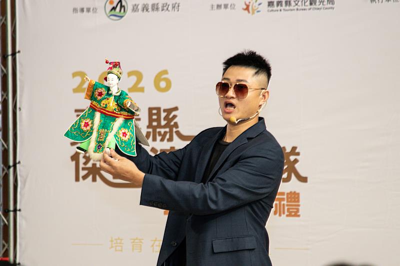 嘉義縣傑出演藝團隊授證,6團隊展現品牌實力。