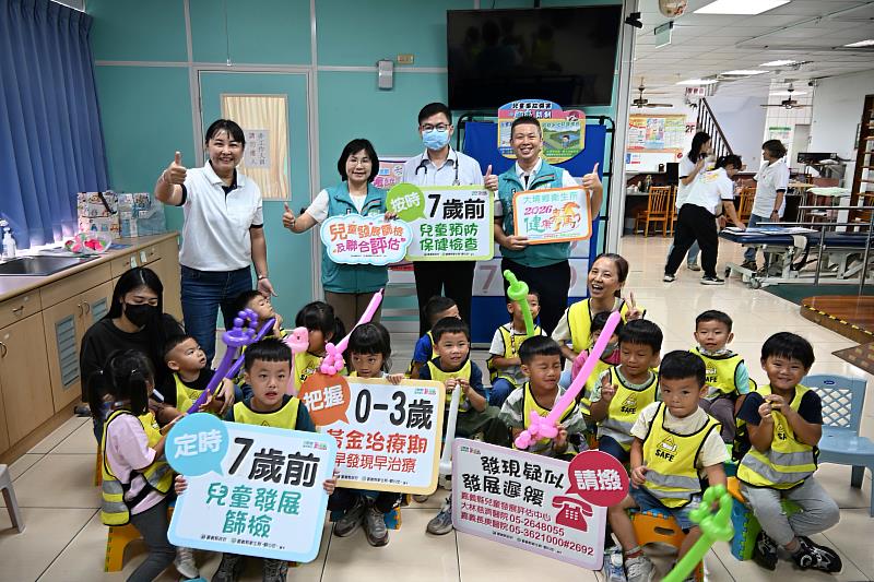 大埔鄉衛生所新增兒科專科 打造全人健康照護網
