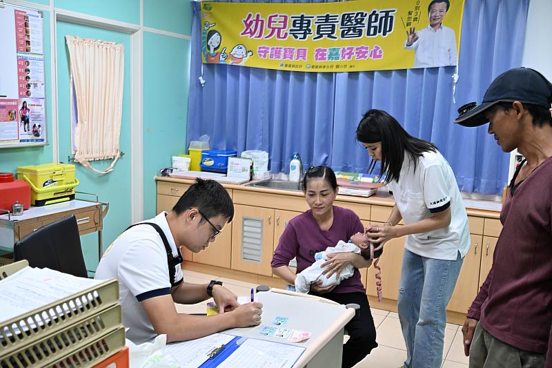 大埔鄉衛生所新增兒科專科 打造全人健康照護網