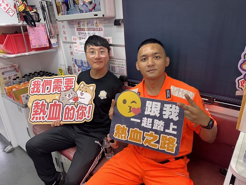 捐血活動照片（1）