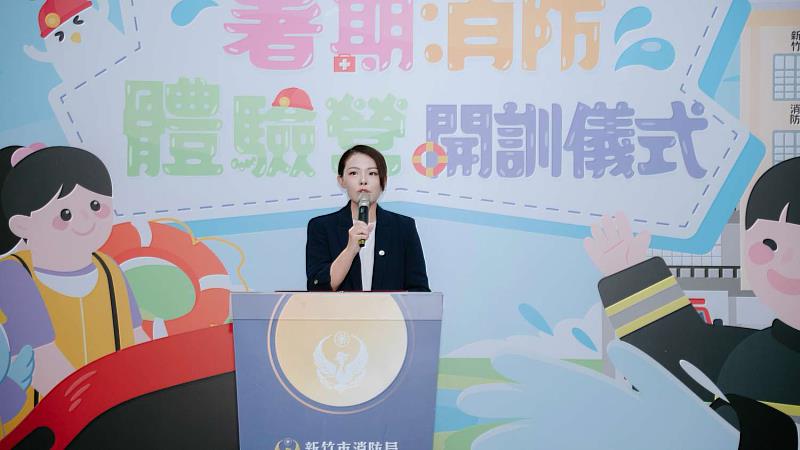 高虹安市長致詞。