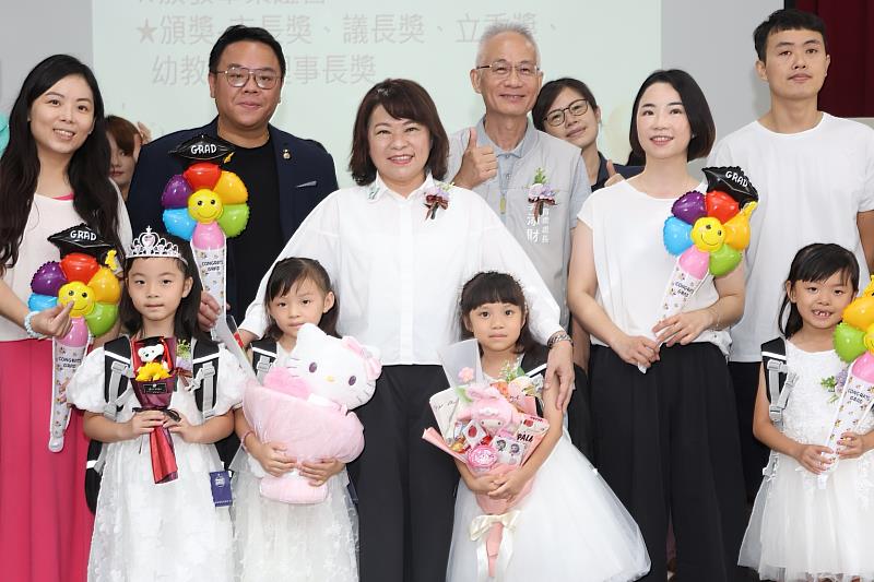 嘉市貝萊登幼兒園畢業典禮。