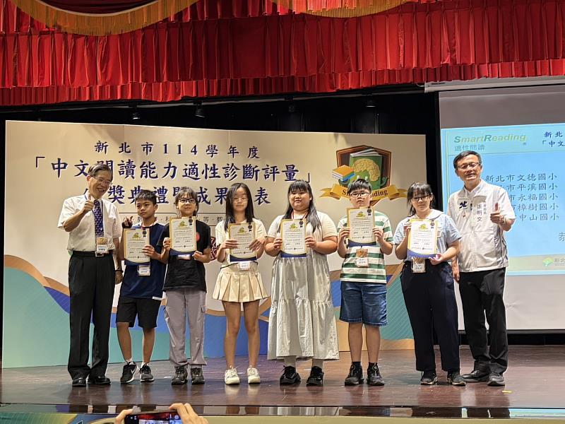 國小組表現優異的獲獎學生。