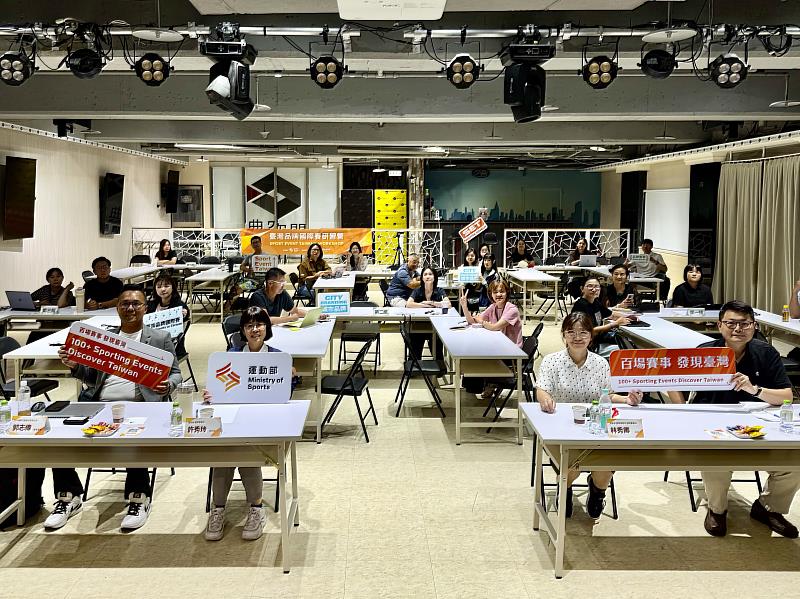 運動部於7月28日辦理主題工作坊。