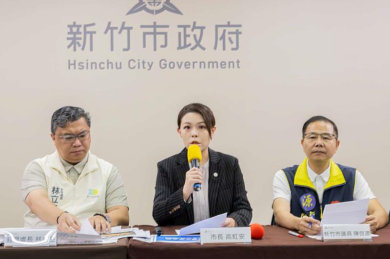 新竹市政府今日召開「新竹市校園食品安全重大訊息公布記者會」。